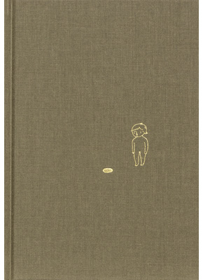 마음따뜻 추천책1