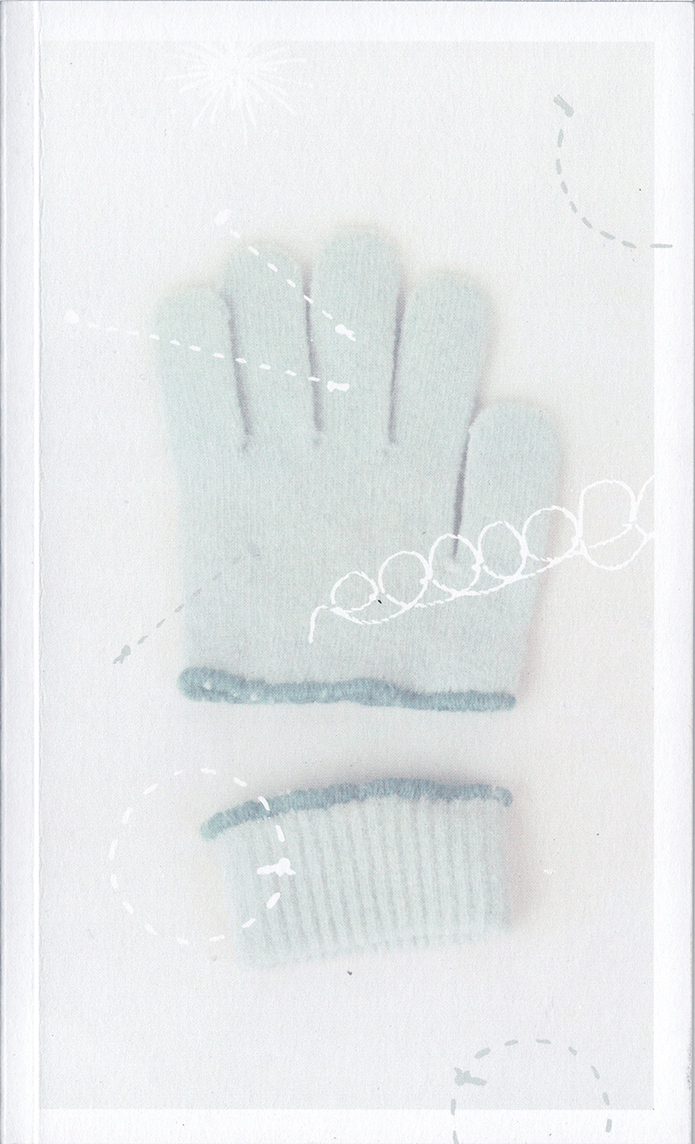 떠나고 싶을때 추천책1