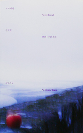 떠나고 싶을때 추천책2